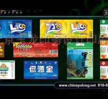 高清圖片代理代辦服務 專業助力視覺創作與商業應用