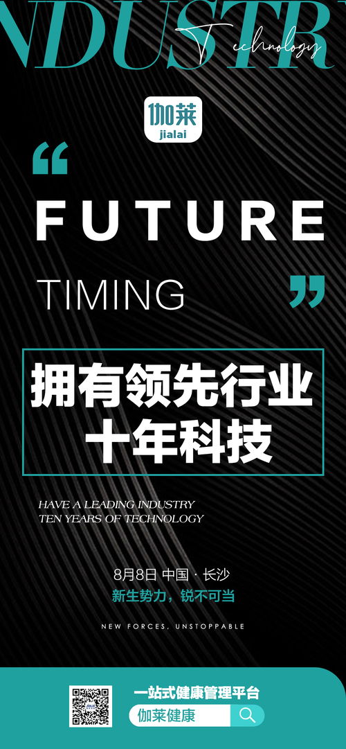 專業(yè)設(shè)計(jì)服務(wù)，創(chuàng)意無限可能