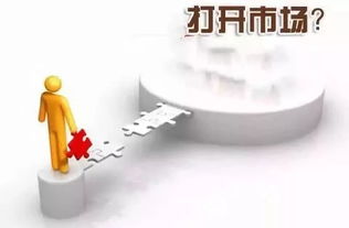 代理新產(chǎn)品后，經(jīng)銷商如何快速打開市場？從廣告設(shè)計(jì)入手，引爆銷售增長